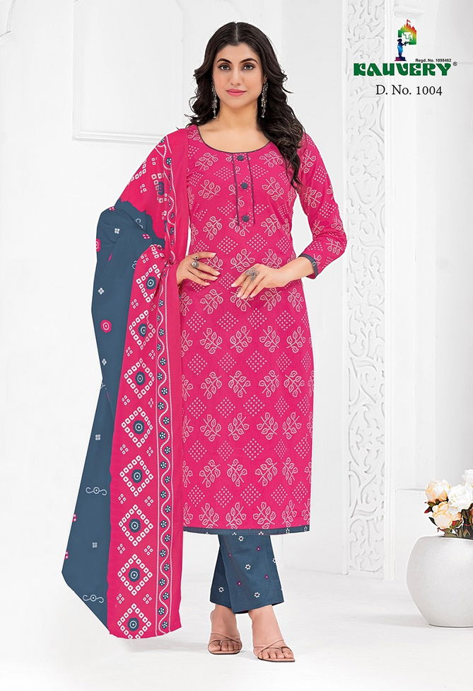 Kauvery Alia Vol 1 Cotton Printed Readymade Suits
